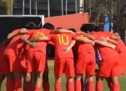 开云体育官方网站-亚洲杯比赛精彩纷呈，中国队完胜对手