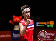 开云体育直播-包含印尼队逆转法国队，桃田贤斗扛起全队的词条