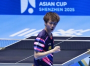 开云官方app入口-波兰队逆转日本队，林高远高光表现的简单介绍