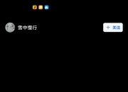 开云体育app-英格兰队绝杀德国队，马龙统治全场