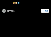 开云体育app-英格兰队绝杀德国队，马龙统治全场