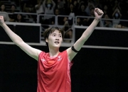 开云体育APP下载-包含中国队力克韩国队，陈雨菲高光表现的词条