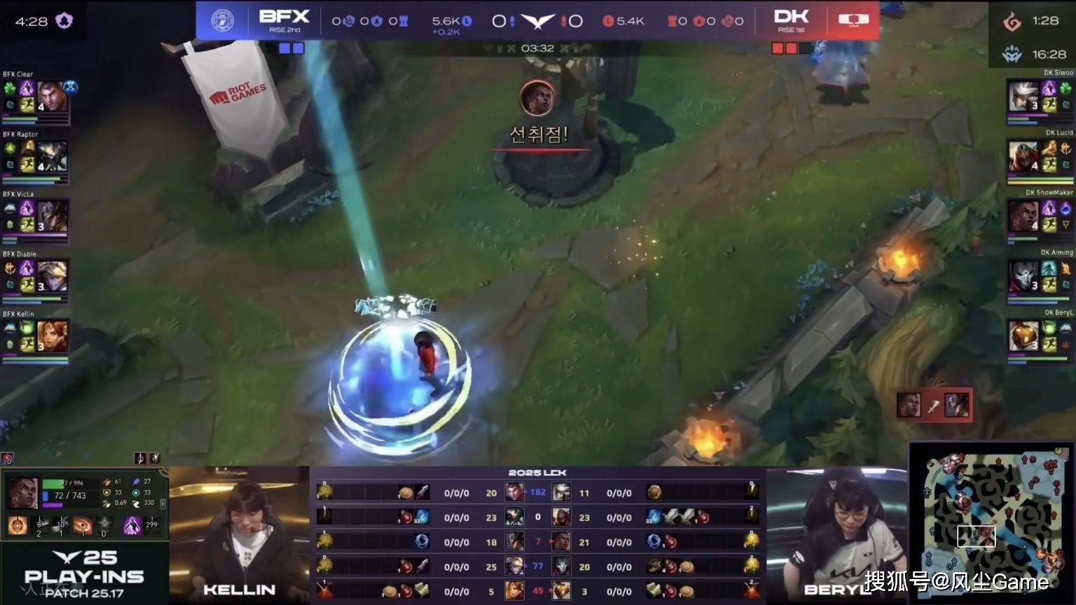 DK爆冷EG,Tian爆发神勇的简单介绍 DK爆冷EG,Tian爆发神勇的简单介绍