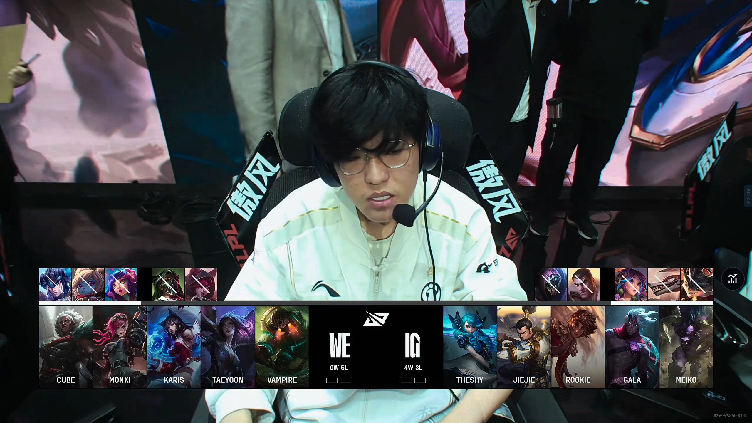 DRX血洗FPX，Doinb统治全场的简单介绍