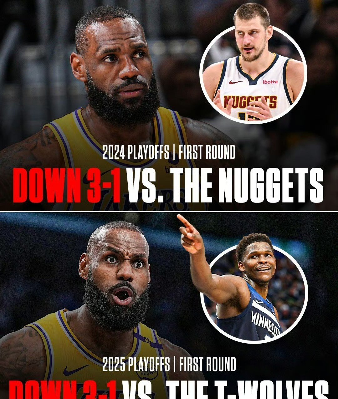 赛季开始后湖人表现不如预期，球队需调整战术