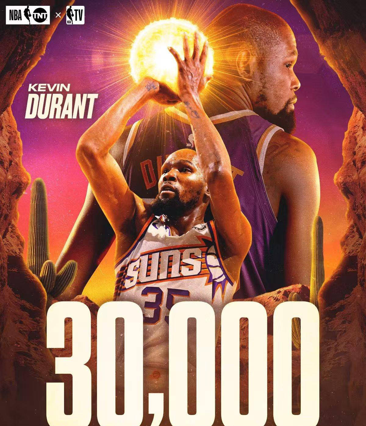 狂扣秀:杜兰特助勇士击败雷霆的简单介绍 狂扣秀:杜兰特助勇士击败雷霆的简单介绍