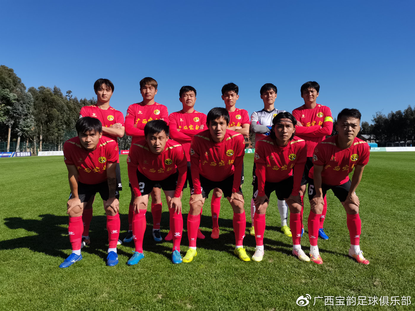 关于广东宏远男篮一路高歌,继续领跑积分榜的信息 关于广东宏远男篮一路高歌,继续领跑积分榜的信息