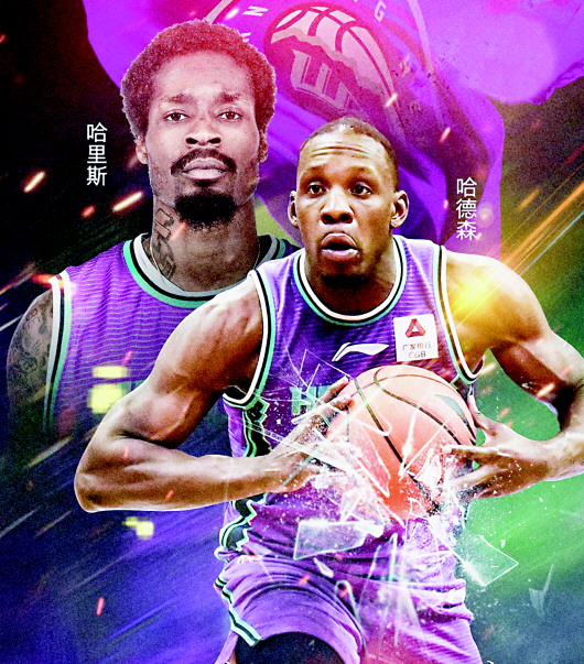 哈德森领衔广东队向联赛冠军发起挑战 哈德森领衔广东队向联赛冠军发起挑战