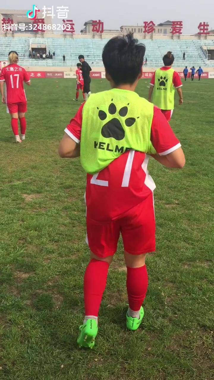 关于英格兰女足主场作战,力克劲旅,谱写辉煌战绩的信息 关于英格兰女足主场作战,力克劲旅,谱写辉煌战绩的信息