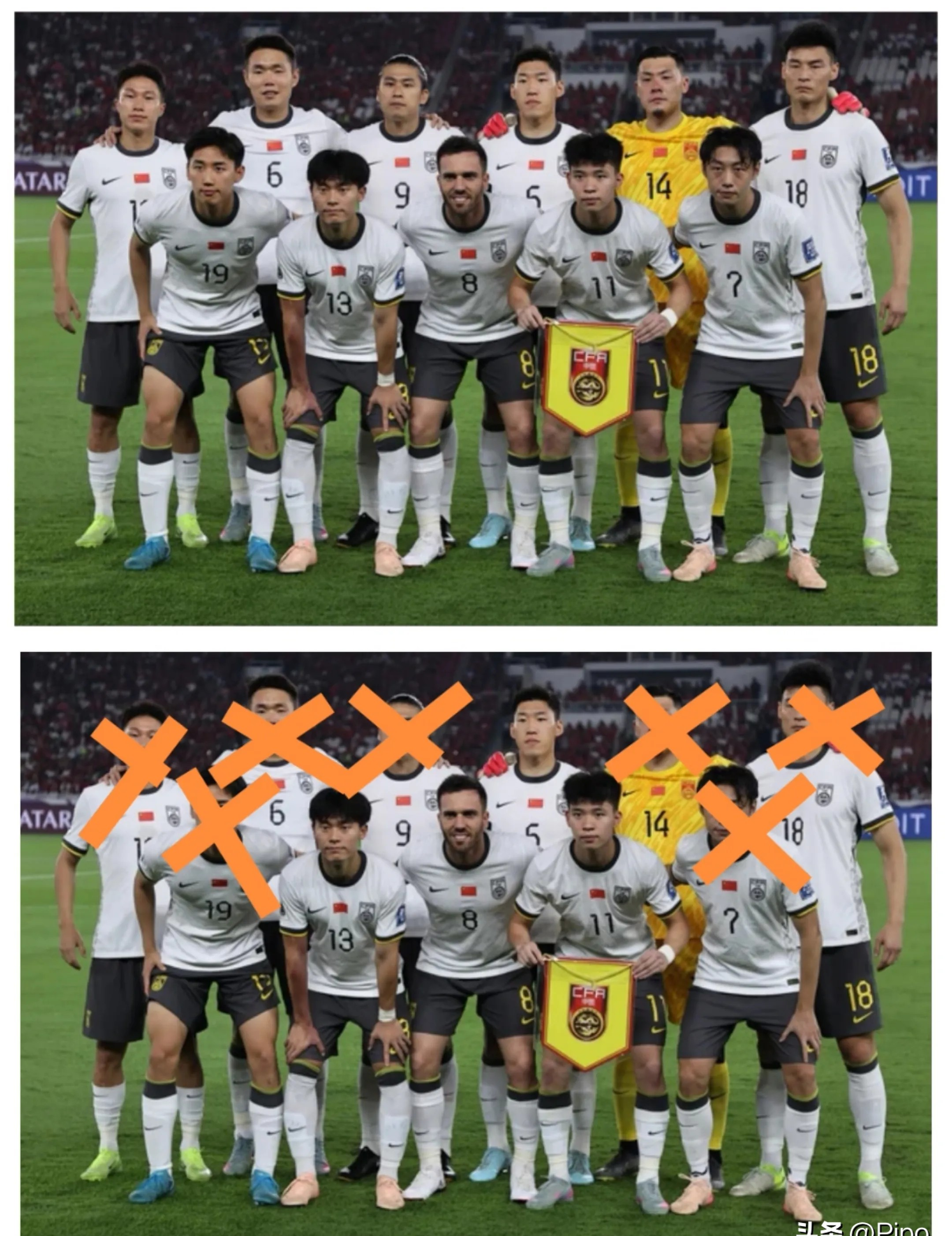 亚洲国际足球赛冠军争夺战引爆热议的简单介绍 亚洲国际足球赛冠军争夺战引爆热议的简单介绍