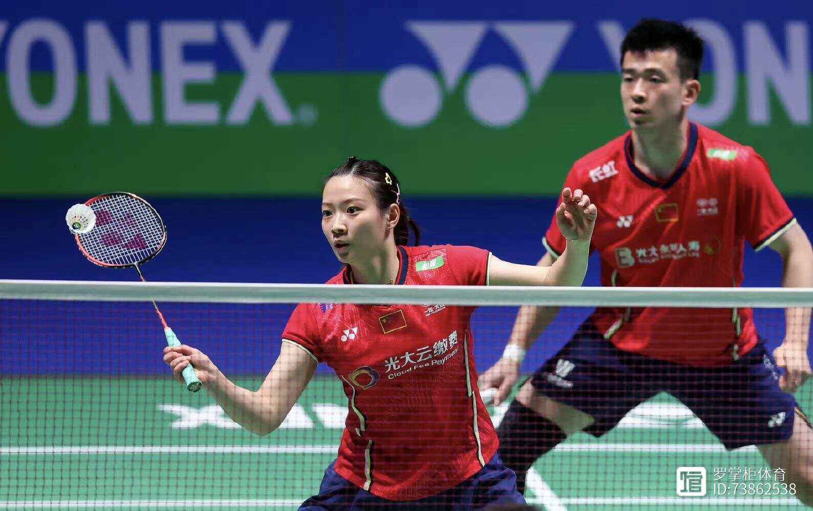 日本队逆转韩国队,郑思维带队取胜 日本队逆转韩国队,郑思维带队取胜