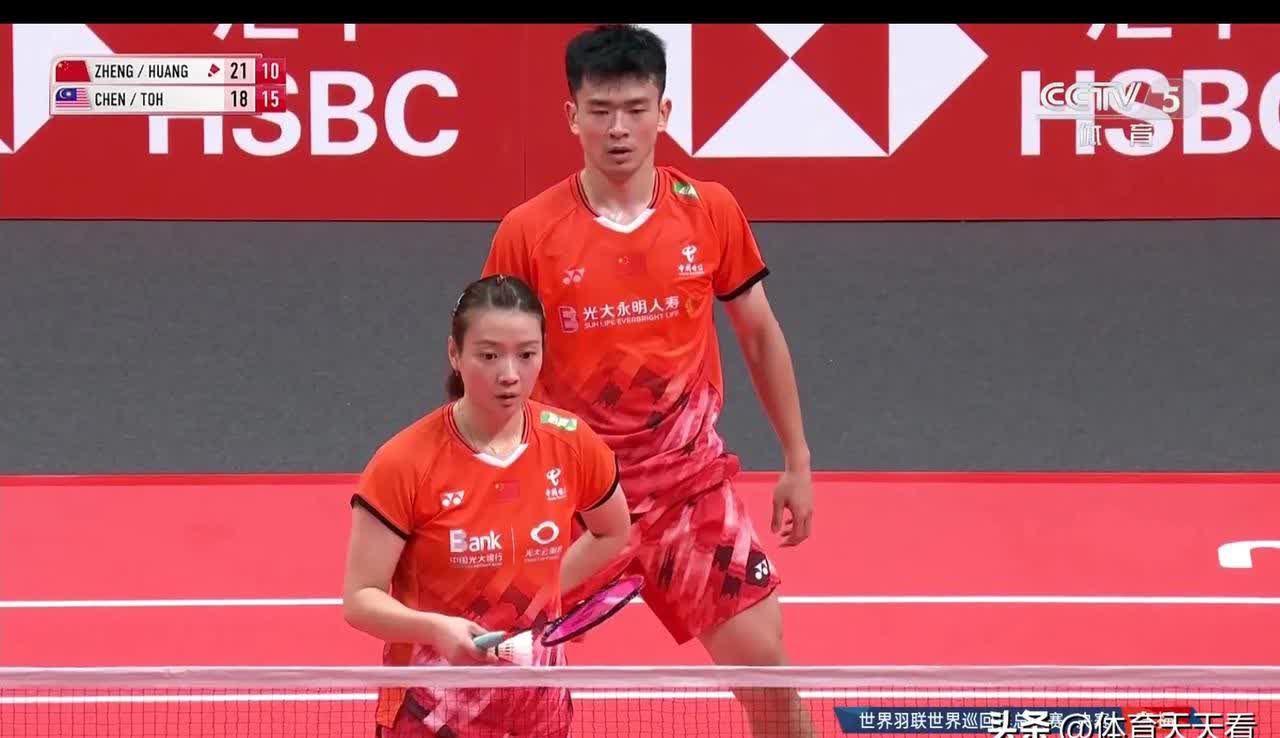 包含日本队碾压马来西亚队,郑思维点燃赛场的词条 包含日本队碾压马来西亚队,郑思维点燃赛场的词条