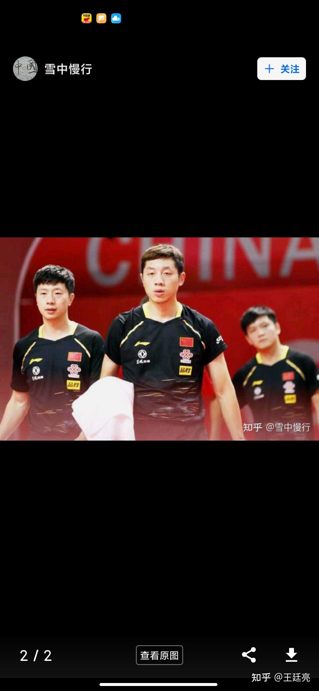 英格兰队绝杀德国队,马龙统治全场 英格兰队绝杀德国队,马龙统治全场