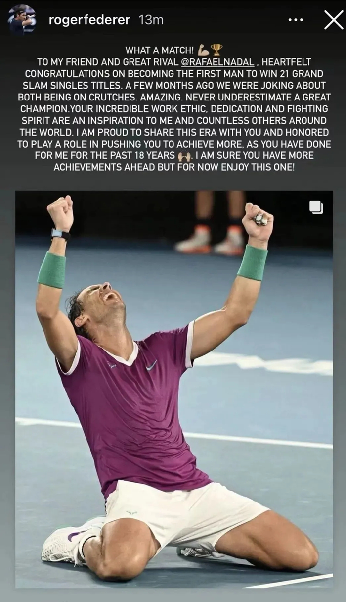 拉沃尔杯鏖战澳网，蒂姆扛起全队的简单介绍